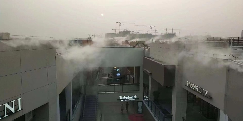 商场雾森降温系统