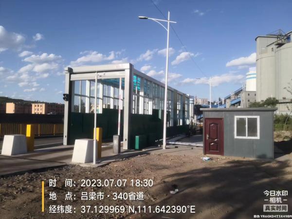 山西吕梁20米煤矿用龙门洗车机