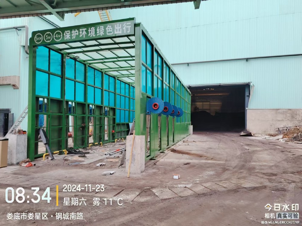 湖南钢厂20米龙门式洗车机